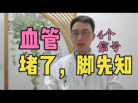 站位大小|站位大小禮儀必知